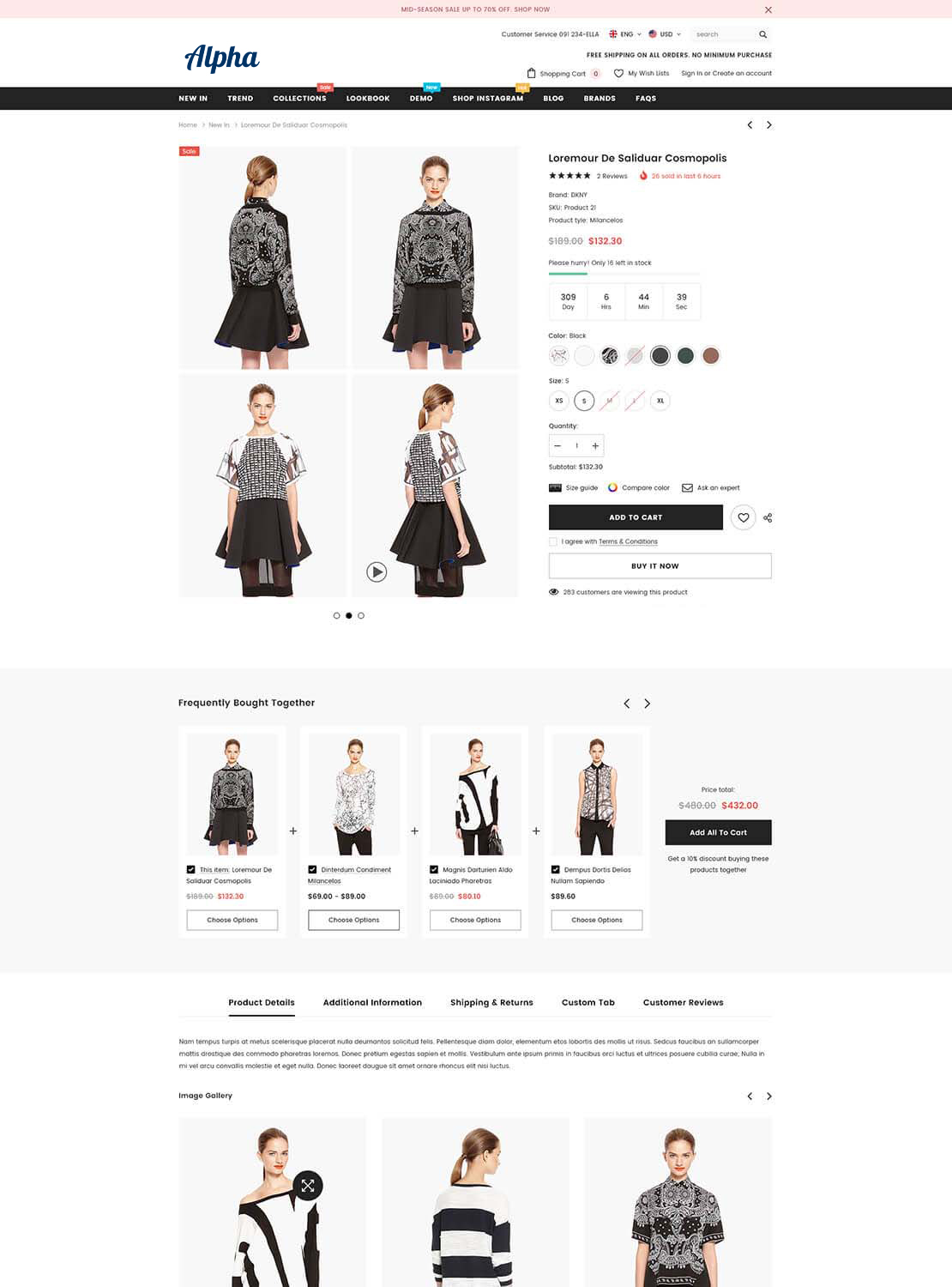 Insame Product Page - Image Gallery